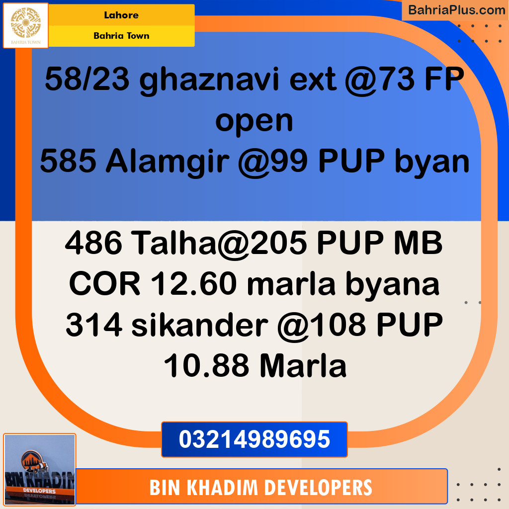 Residential Plot for Sale in Bahria Town, Lahore - (BP-230471)