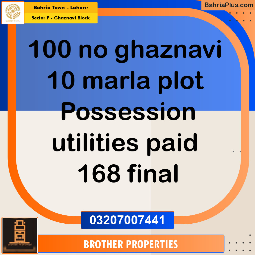 10 Marla Residential Plot for Sale in Sector F - Ghaznavi Block - Bahria Town, Lahore - (BP-230478)
