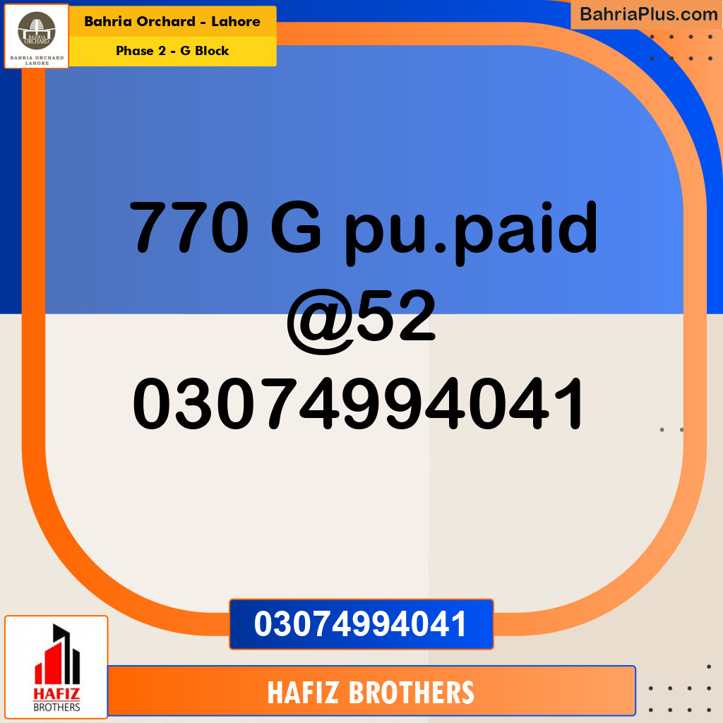 5 Marla Residential Plot for Sale in Phase 2 - G Block -  Bahria Orchard, Lahore - (BP-230498)