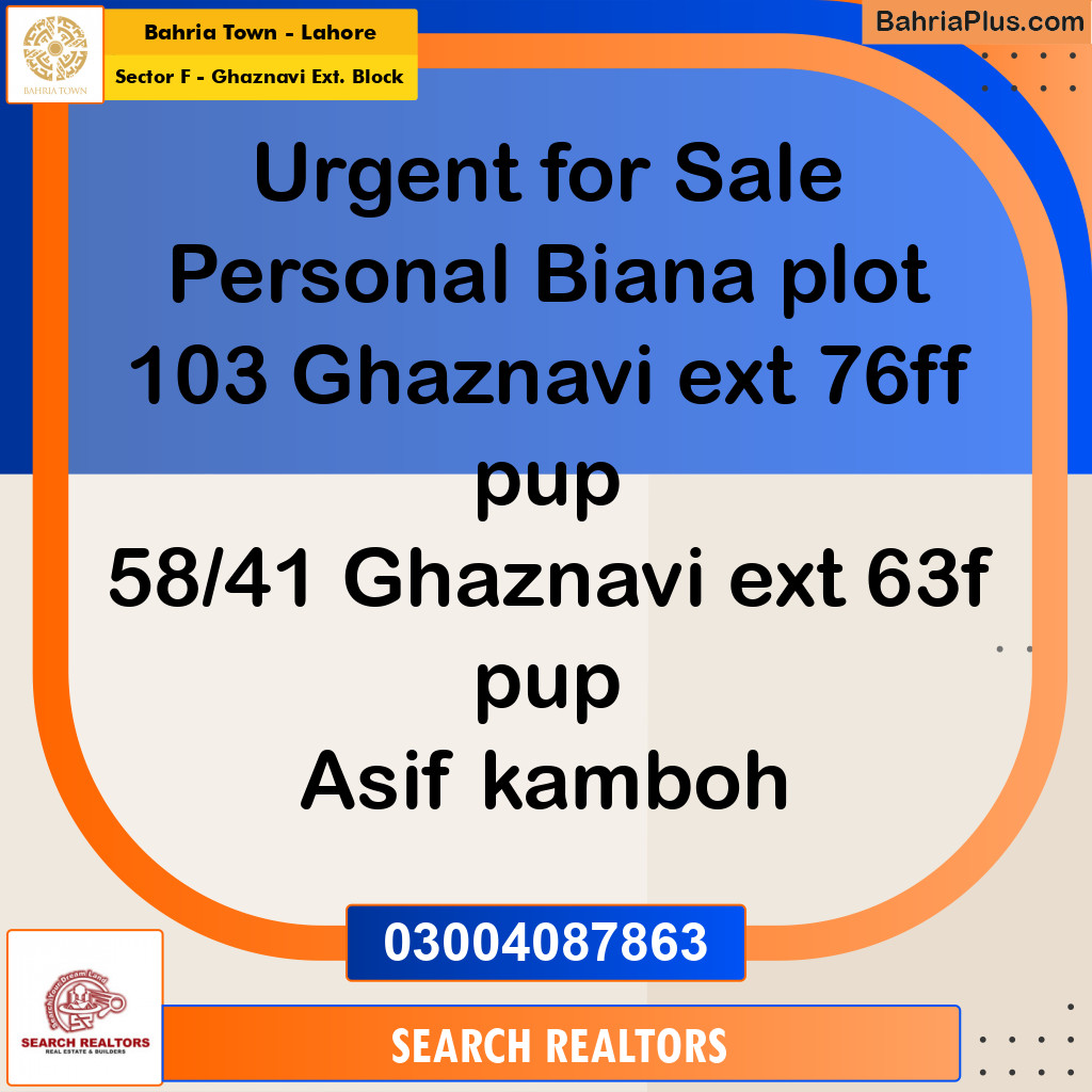 5 Marla Residential Plot for Sale in Sector F - Ghaznavi Ext. Block -  Bahria Town, Lahore - (BP-230541)
