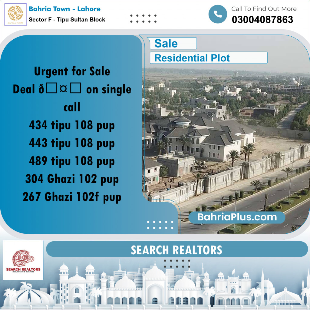10 Marla Residential Plot for Sale in Sector F - Tipu Sultan Block -  Bahria Town, Lahore - (BP-230545)