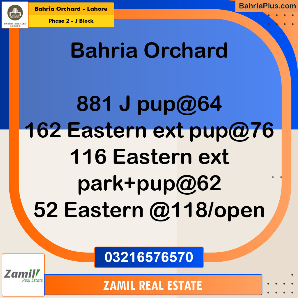 8 Marla Residential Plot for Sale in Phase 2 - J Block -  Bahria Orchard, Lahore - (BP-230559)