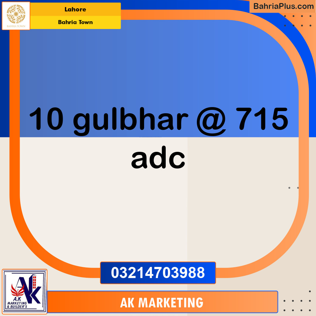 2 Kanal Commercial Plot for Sale in Bahria Town, Lahore - (BP-230580)