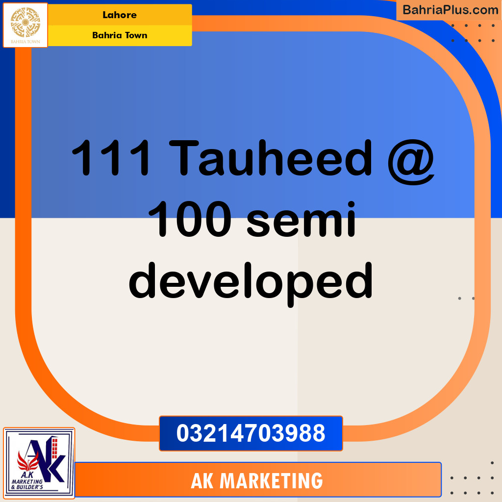 10 Marla Commercial Plot for Sale in Bahria Town, Lahore - (BP-230585)