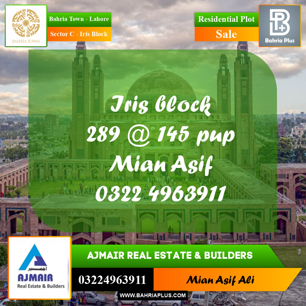 Residential Plot for Sale in Sector C - Iris Block -  Bahria Town, Lahore - (BP-230613)