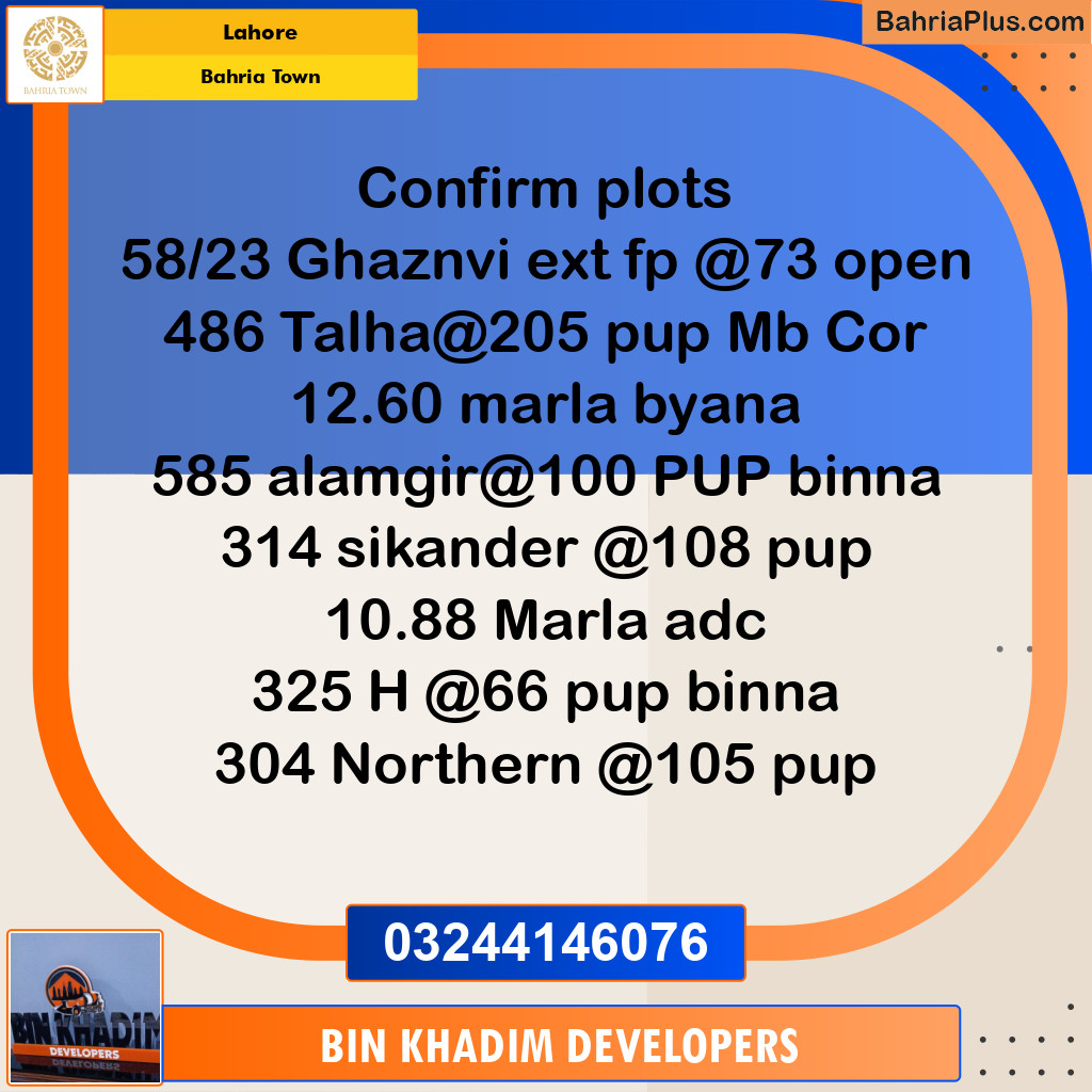 Residential Plot for Sale in Bahria Town, Lahore - (BP-230637)