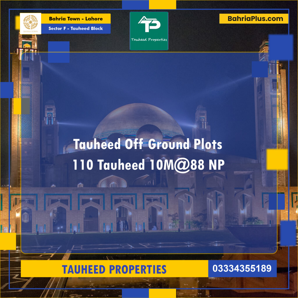 10 Marla Residential Plot for Sale in Sector F - Tauheed Block -  Bahria Town, Lahore - (BP-230639)