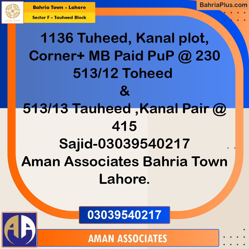 1 Kanal Residential Plot for Sale in Sector F - Tauheed Block -  Bahria Town, Lahore - (BP-230648)