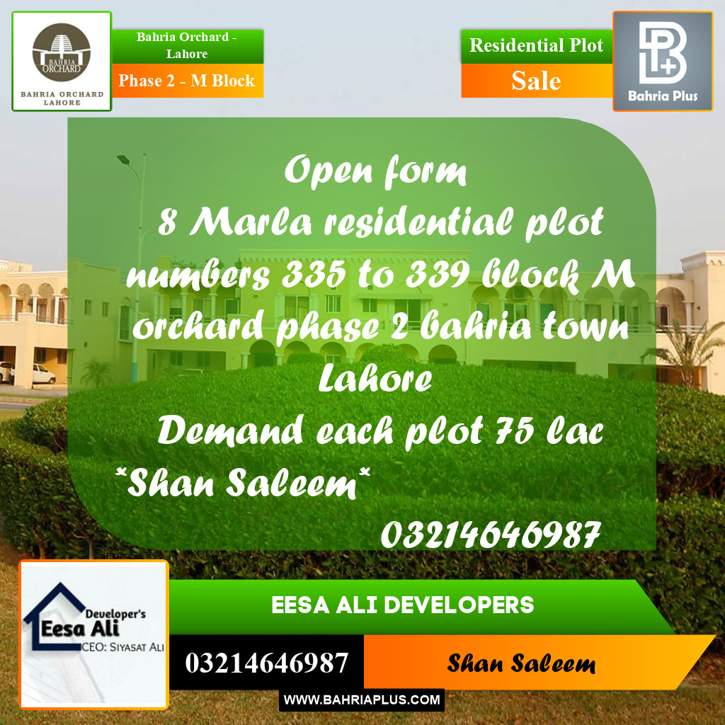 8 Marla Residential Plot for Sale in Phase 2 - M Block -  Bahria Orchard, Lahore - (BP-230670)
