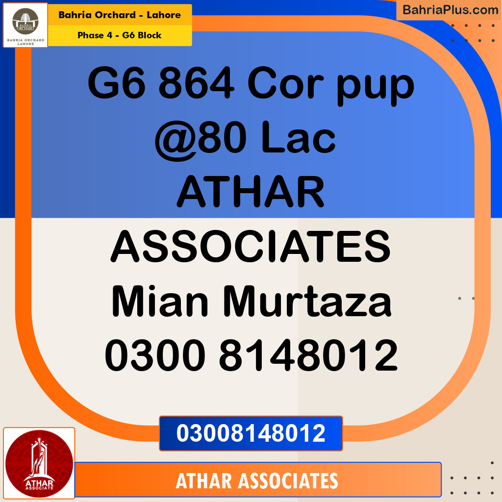 10 Marla Residential Plot for Sale in Phase 4 - G6 Block -  Bahria Orchard, Lahore - (BP-230699)