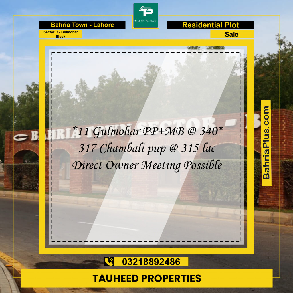 1 Kanal Residential Plot for Sale in Sector C - Gulmohar Block -  Bahria Town, Lahore - (BP-230718)