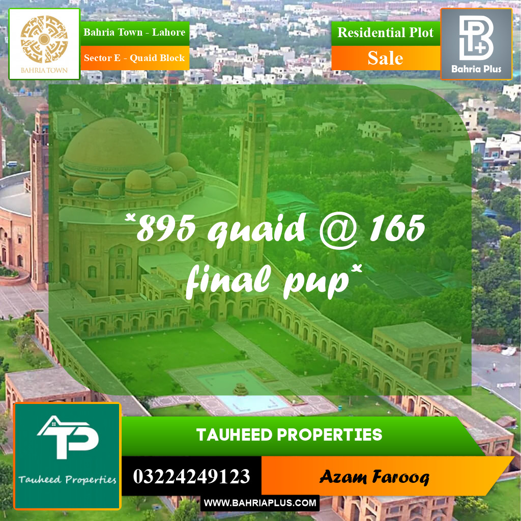 10 Marla Residential Plot for Sale in Sector E - Quaid Block -  Bahria Town, Lahore - (BP-230734)