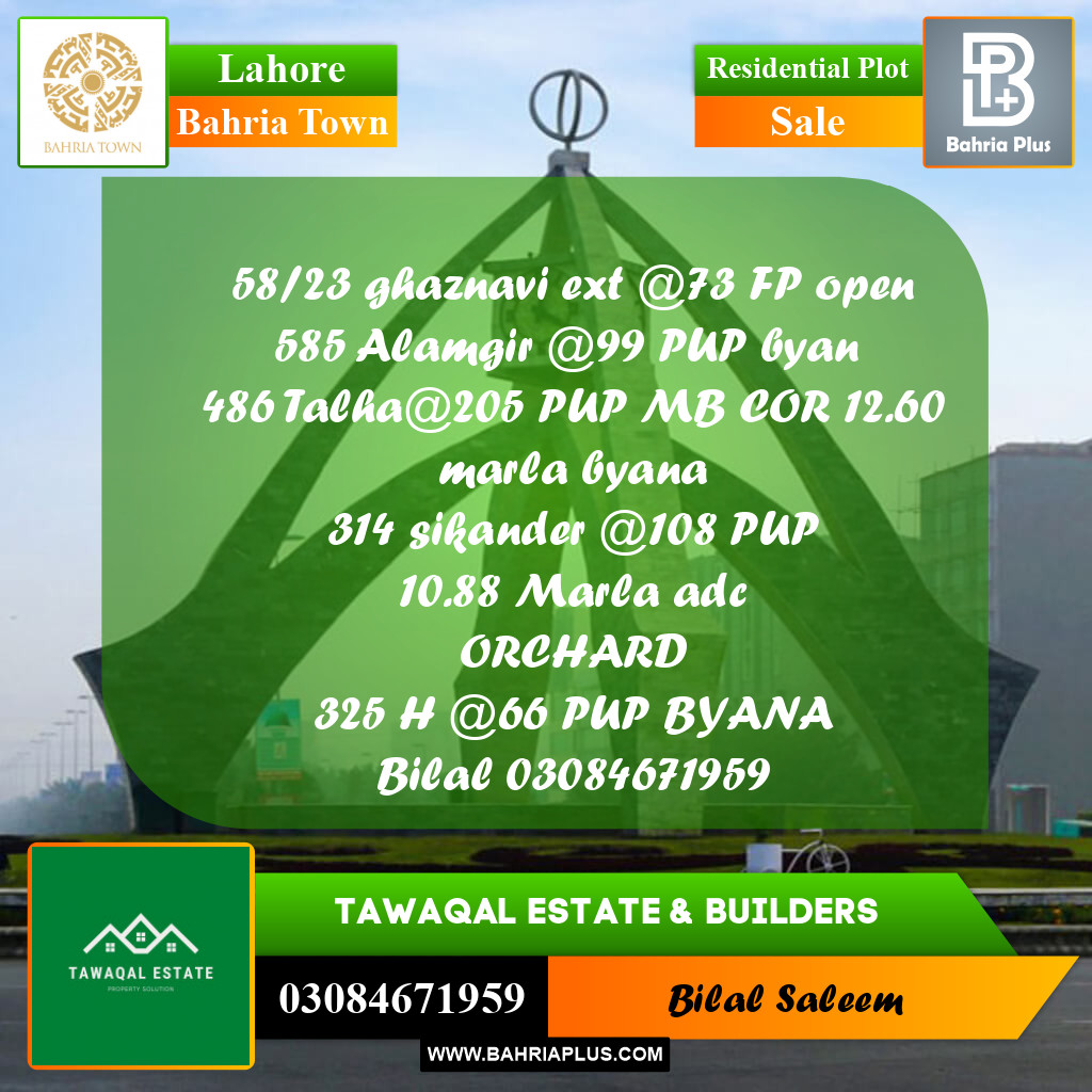 10 Marla Residential Plot for Sale in Bahria Town, Lahore - (BP-230741)