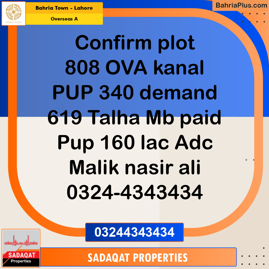 1 Kanal Residential Plot for Sale in Overseas A -  Bahria Town, Lahore - (BP-230768)