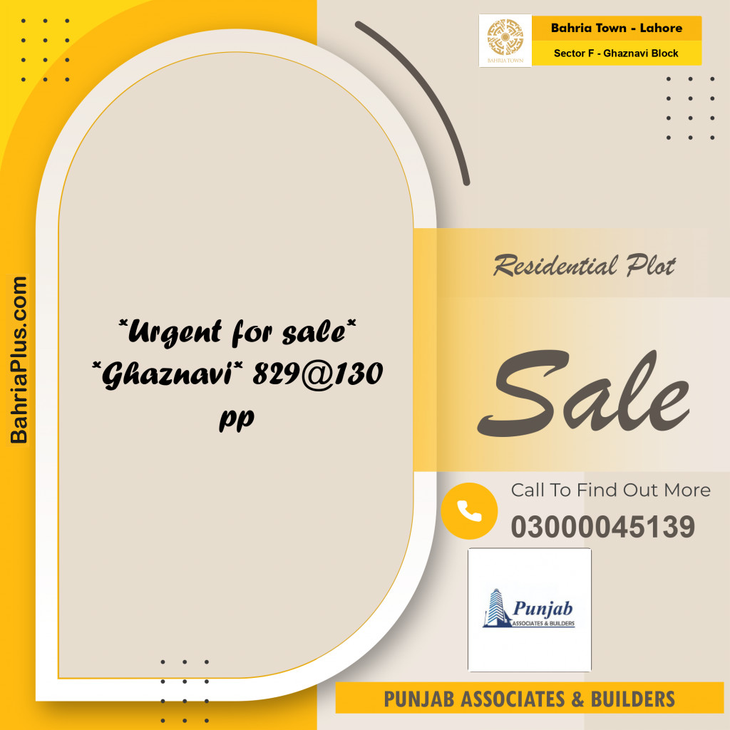 10 Marla Residential Plot for Sale in Sector F - Ghaznavi Block -  Bahria Town, Lahore - (BP-230855)