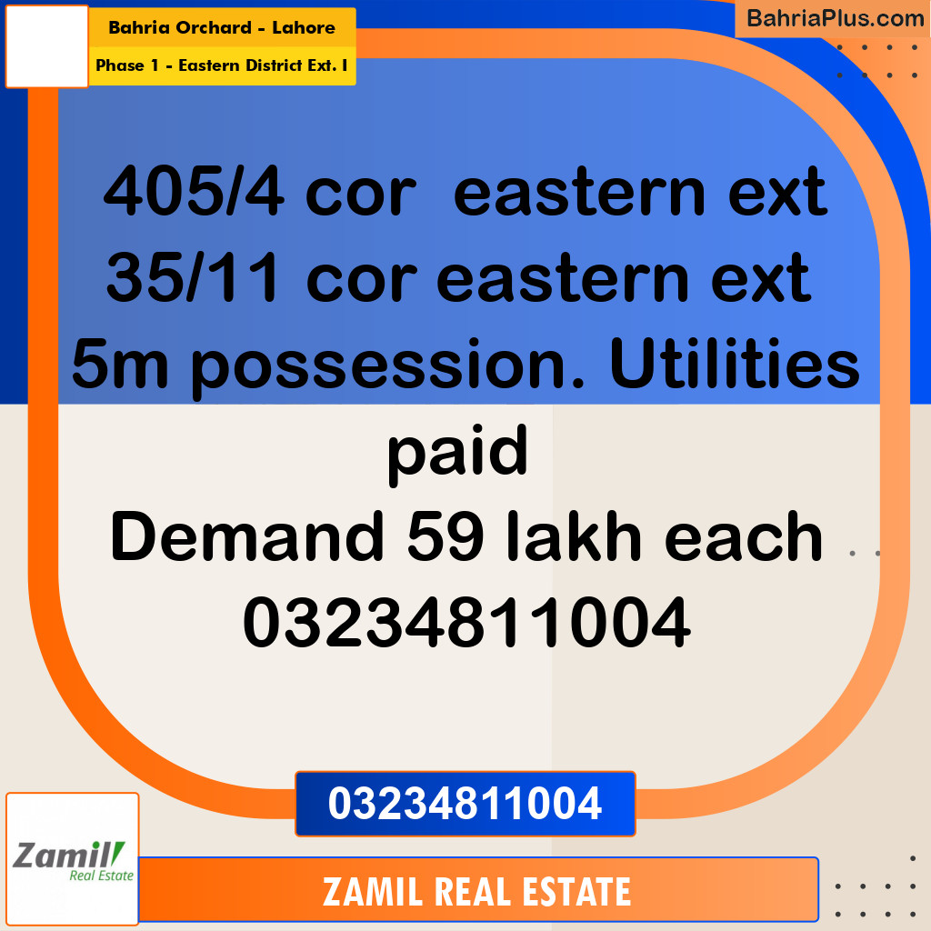 5 Marla Residential Plot for Sale in Phase 1 - Eastern District Ext. I -  Bahria Orchard, Lahore - (BP-230874)