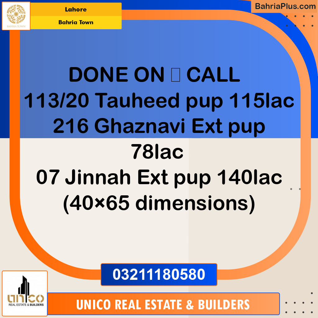 Residential Plot for Sale in Bahria Town, Lahore - (BP-230912)