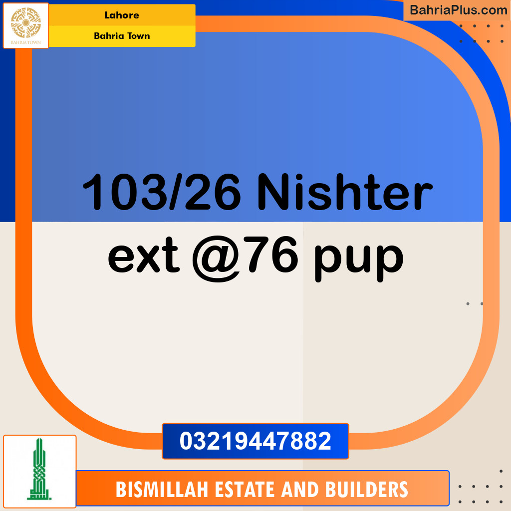 Residential Plot for Sale in Bahria Town, Lahore - (BP-230950)