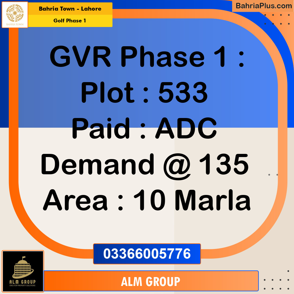 10 Marla Residential Plot for Sale in Golf Phase 1 -  Bahria Town, Lahore - (BP-230983)