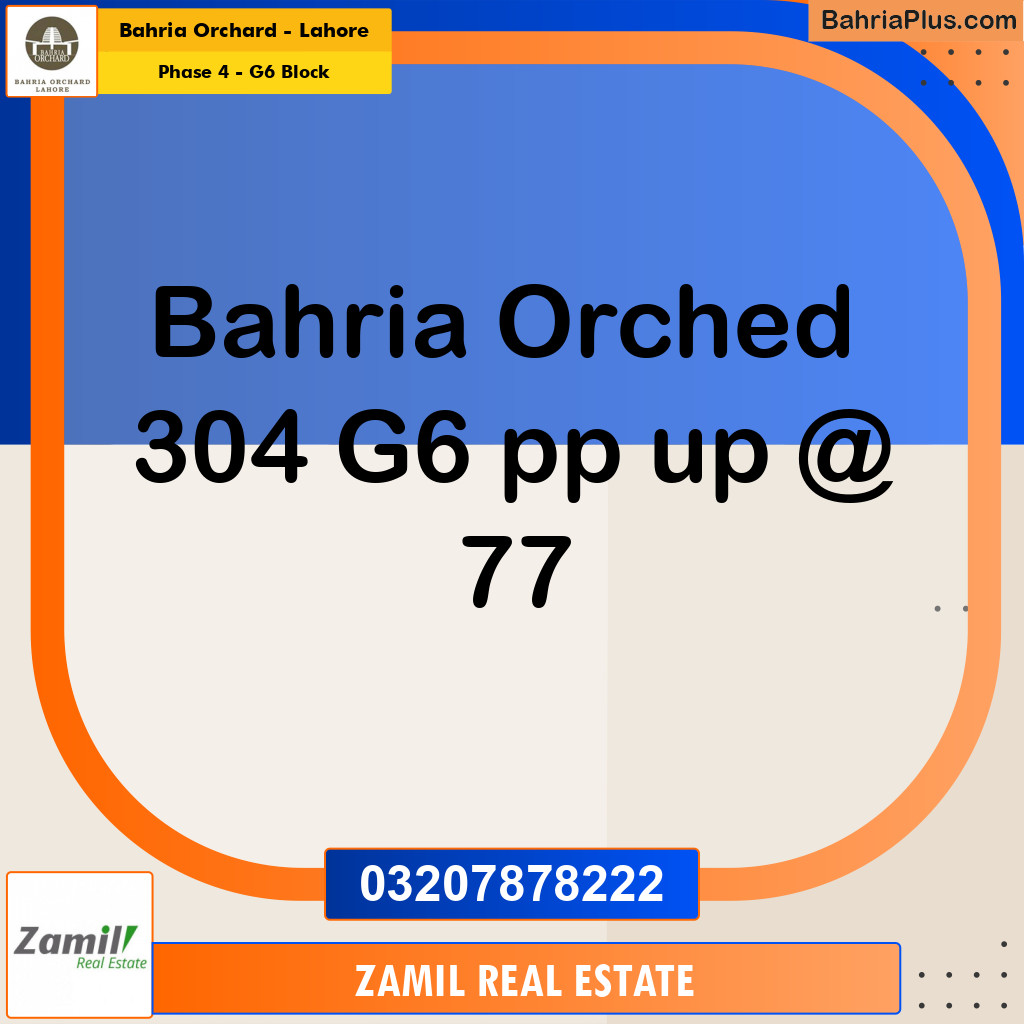 10 Marla Residential Plot for Sale in Phase 4 - G6 Block -  Bahria Orchard, Lahore - (BP-230984)