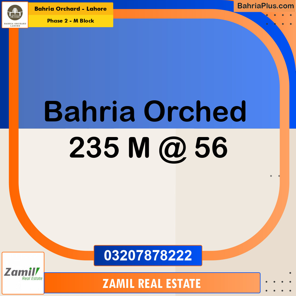 5 Marla Residential Plot for Sale in Phase 2 - M Block -  Bahria Orchard, Lahore - (BP-230986)