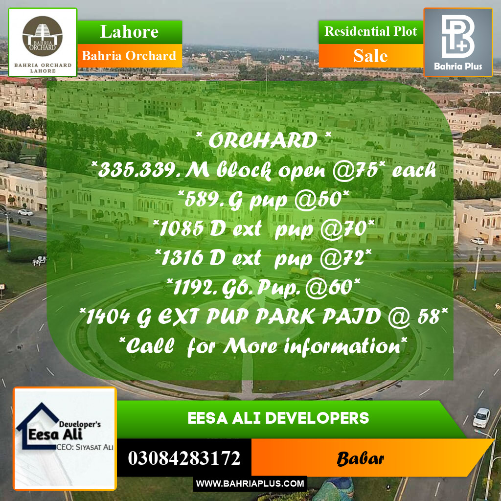 Residential Plot for Sale in Bahria Orchard, Lahore - (BP-231000)