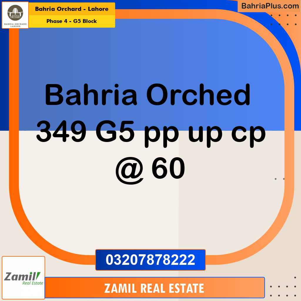 5 Marla Residential Plot for Sale in Phase 4 - G5 Block -  Bahria Orchard, Lahore - (BP-231009)