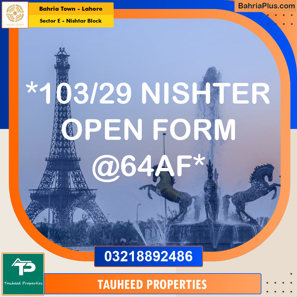 5 Marla Residential Plot for Sale in Sector E - Nishtar Block -  Bahria Town, Lahore - (BP-231063)