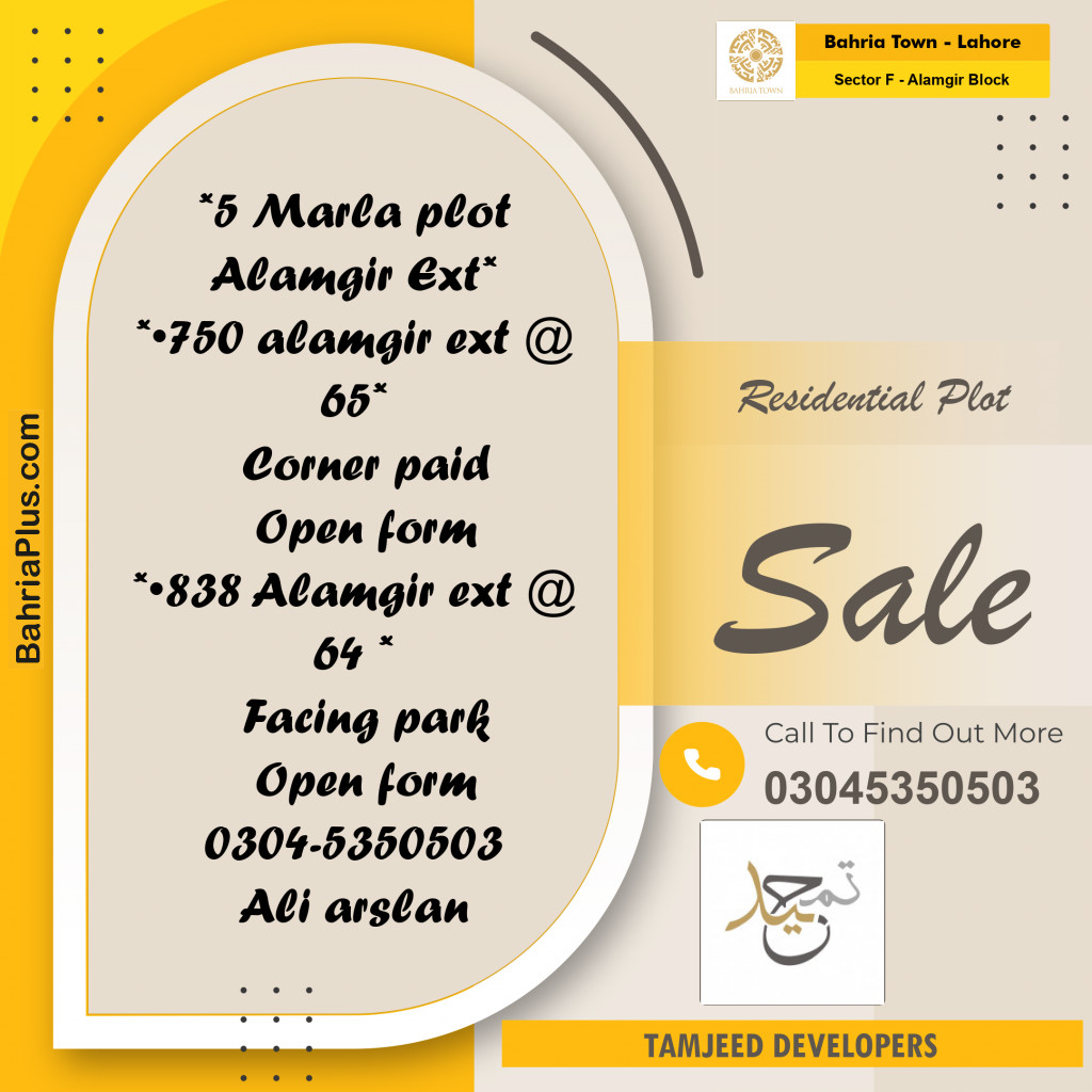 5 Marla Residential Plot for Sale in Sector F - Alamgir Block -  Bahria Town, Lahore - (BP-231084)