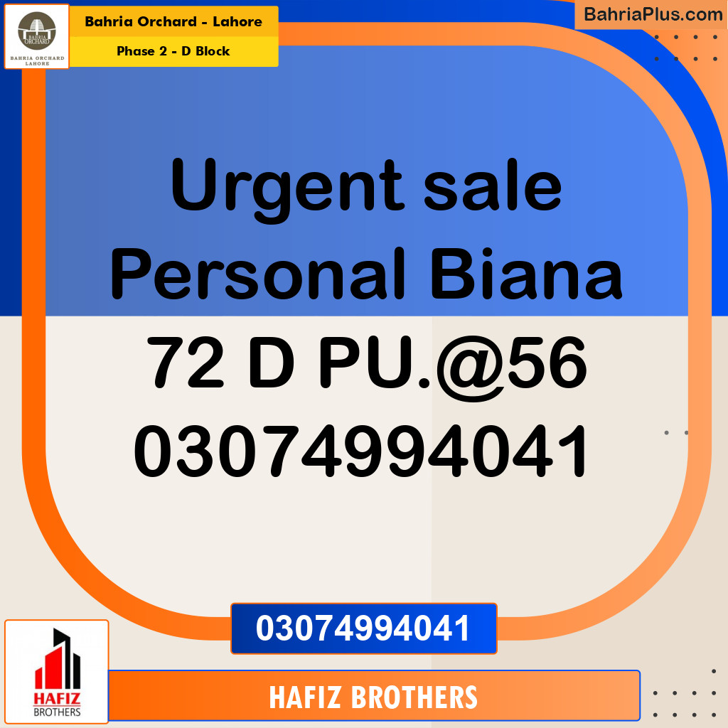 5 Marla Residential Plot for Sale in Phase 2 - D Block -  Bahria Orchard, Lahore - (BP-231087)