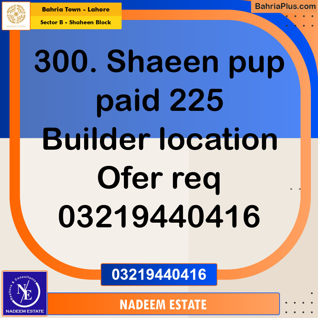 Residential Plot for Sale in Sector B - Shaheen Block -  Bahria Town, Lahore - (BP-231089)