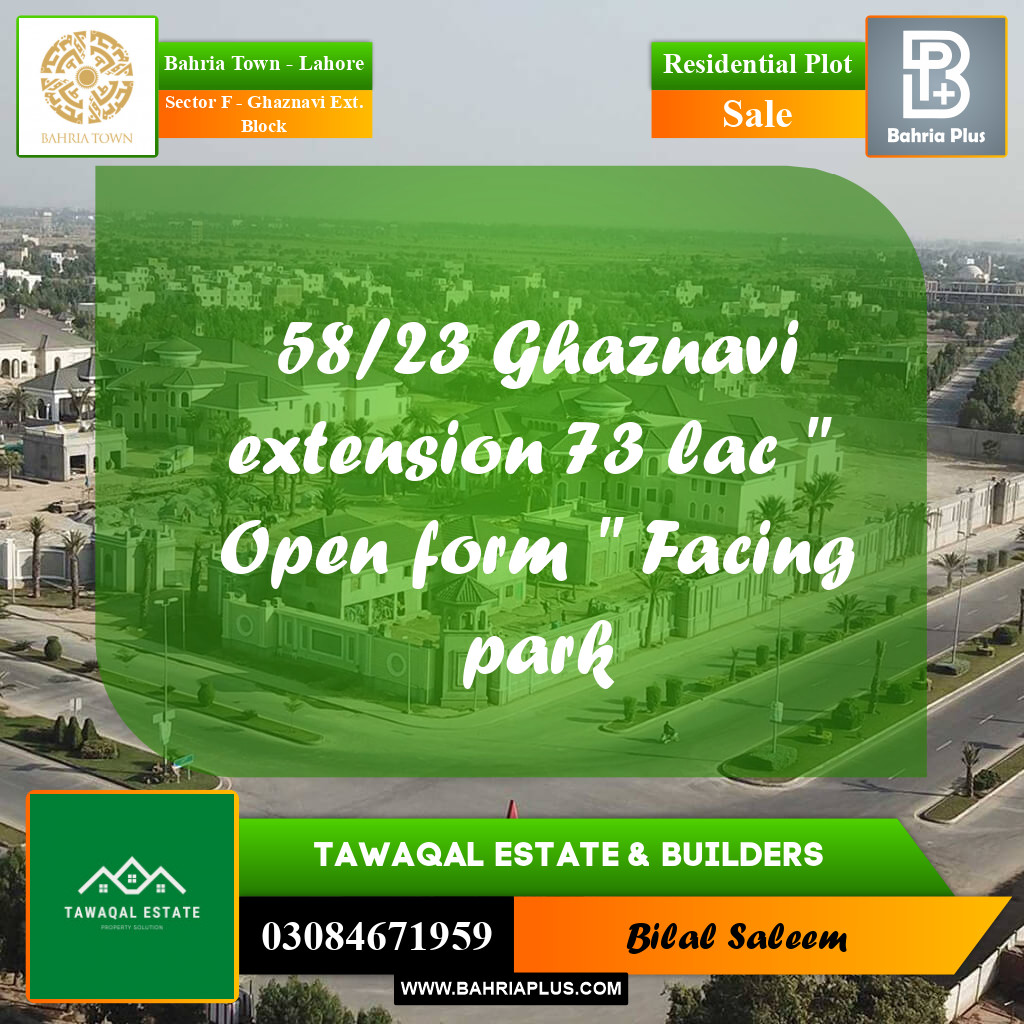 5 Marla Residential Plot for Sale in Sector F - Ghaznavi Ext. Block -  Bahria Town, Lahore - (BP-231092)
