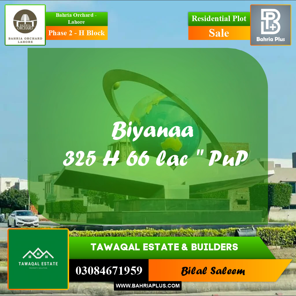 8 Marla Residential Plot for Sale in Phase 2 - H Block -  Bahria Orchard, Lahore - (BP-231099)