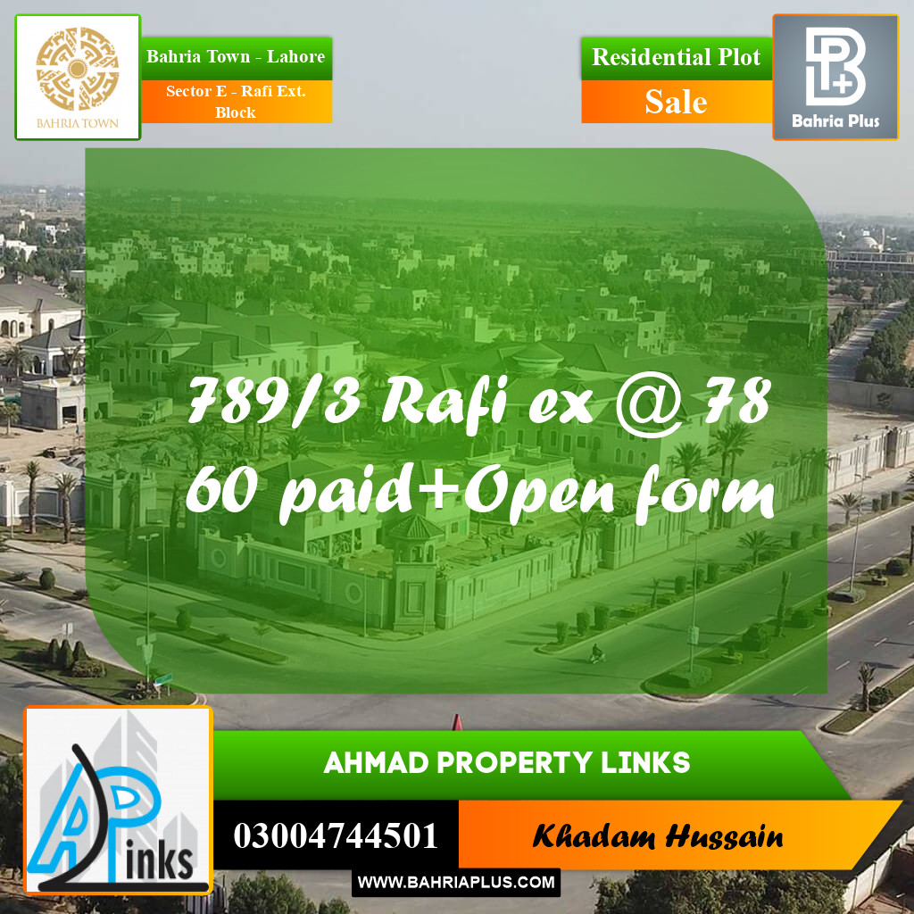 5 Marla Residential Plot for Sale in Sector E - Rafi Ext. Block -  Bahria Town, Lahore - (BP-231152)