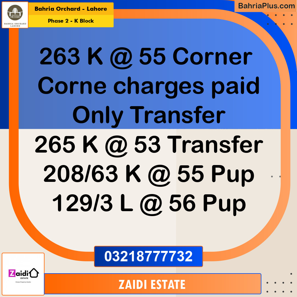 5 Marla Residential Plot for Sale in Phase 2 - K Block -  Bahria Orchard, Lahore - (BP-231157)