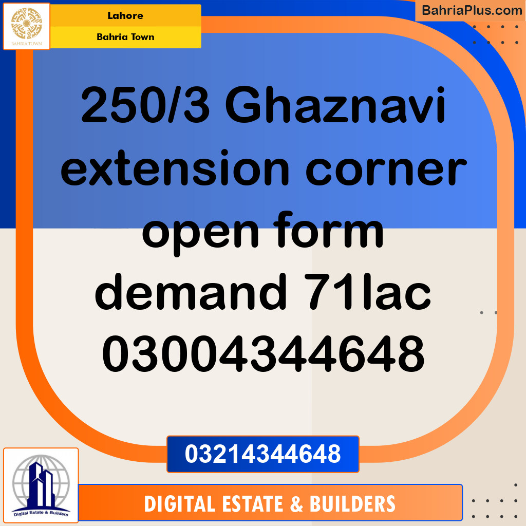 5 Marla Residential Plot for Sale in Bahria Town, Lahore - (BP-231165)