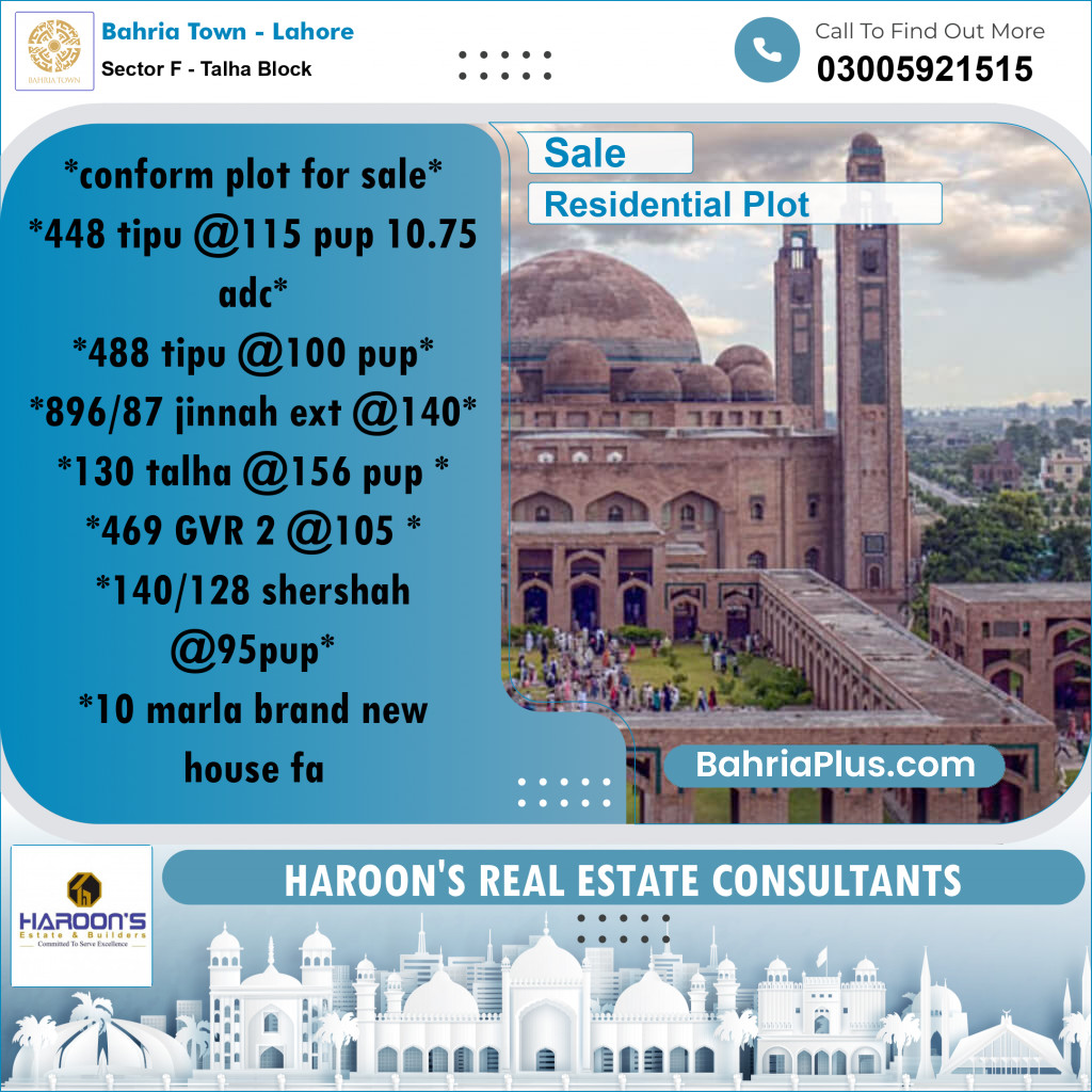 10 Marla Residential Plot for Sale in Sector F - Talha Block -  Bahria Town, Lahore - (BP-231209)
