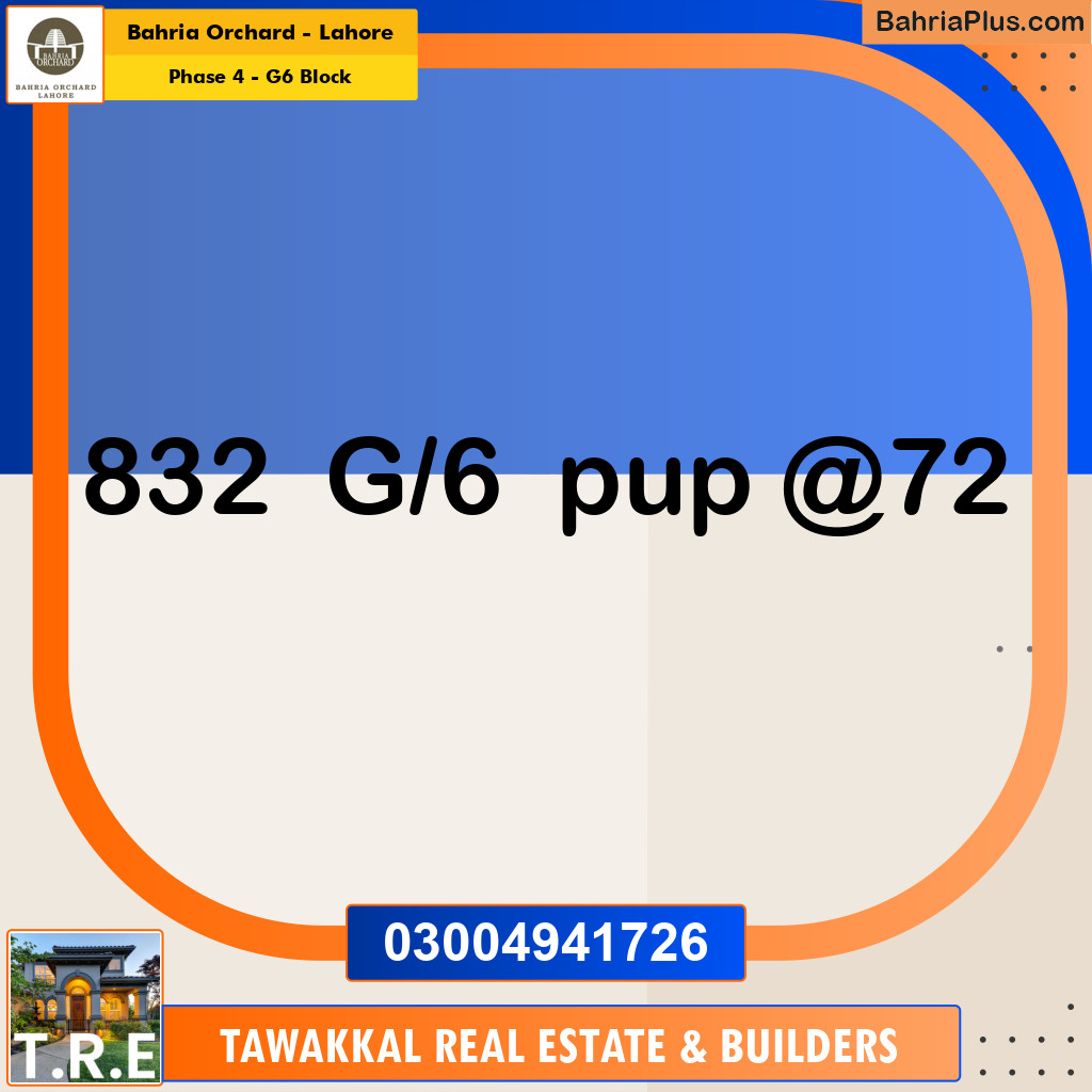 10 Marla Residential Plot for Sale in Phase 4 - G6 Block -  Bahria Orchard, Lahore - (BP-231214)