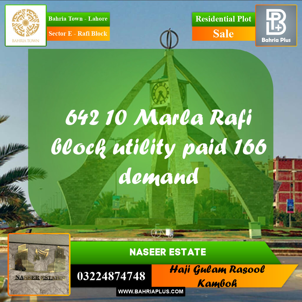10 Marla Residential Plot for Sale in Sector E - Rafi Block -  Bahria Town, Lahore - (BP-231228)