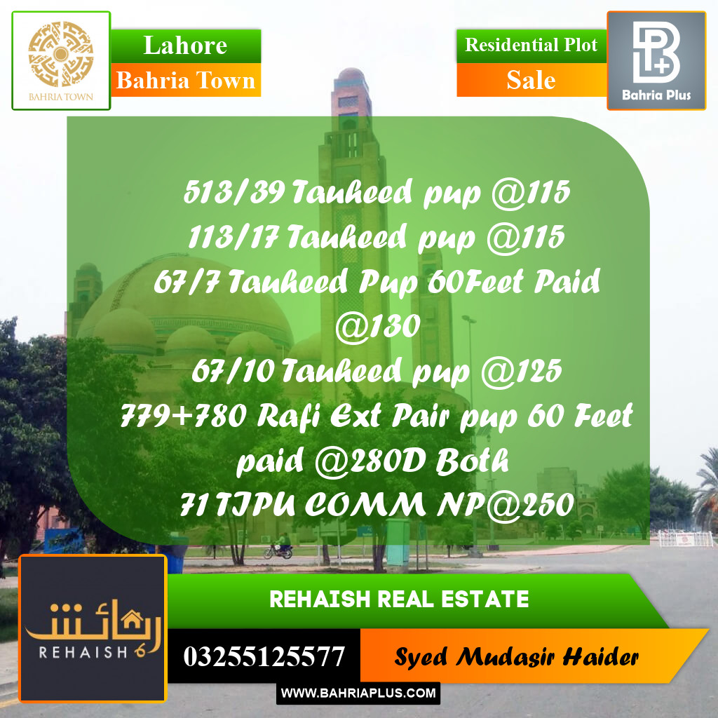 Residential Plot for Sale in Bahria Town, Lahore - (BP-231229)