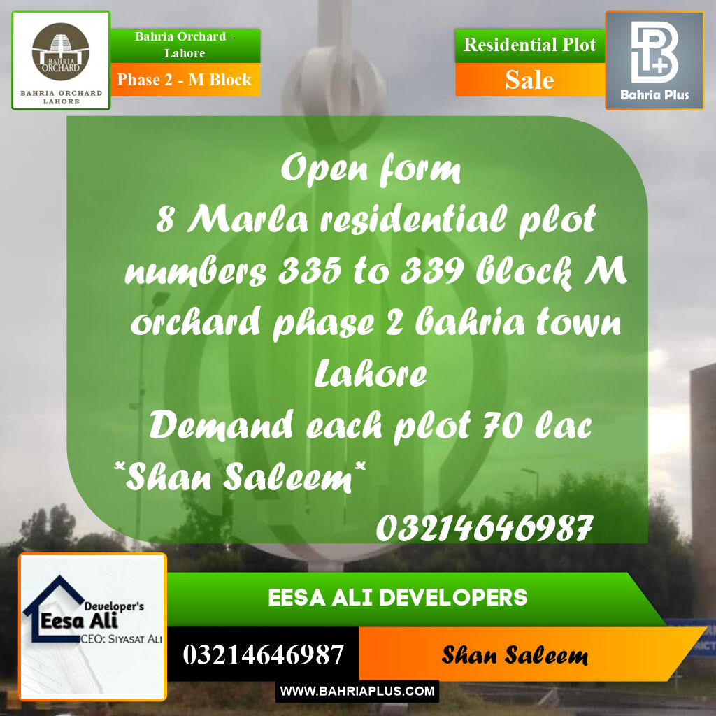 8 Marla Residential Plot for Sale in Phase 2 - M Block -  Bahria Orchard, Lahore - (BP-231247)