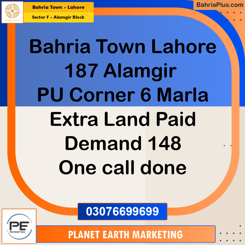 16 Marla Residential Plot for Sale in Sector F - Alamgir Block -  Bahria Town, Lahore - (BP-231250)