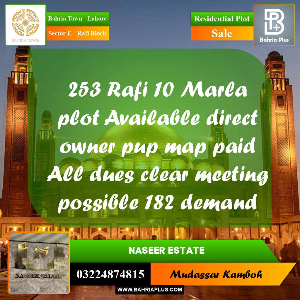 10 Marla Residential Plot for Sale in Sector E - Rafi Block -  Bahria Town, Lahore - (BP-231258)