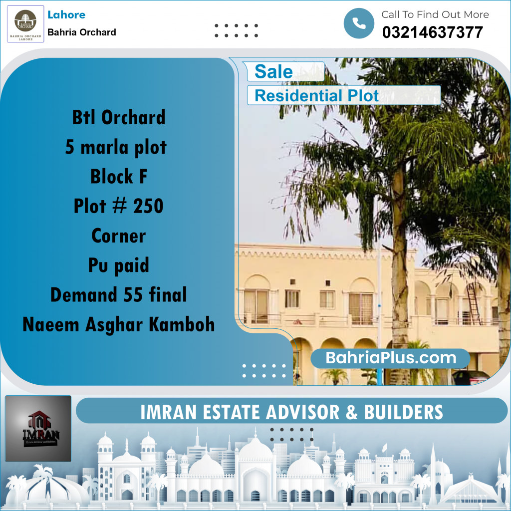 5 Marla Residential Plot for Sale in Bahria Orchard, Lahore - (BP-231265)