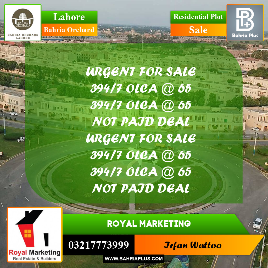 Residential Plot for Sale in Bahria Orchard, Lahore - (BP-231270)