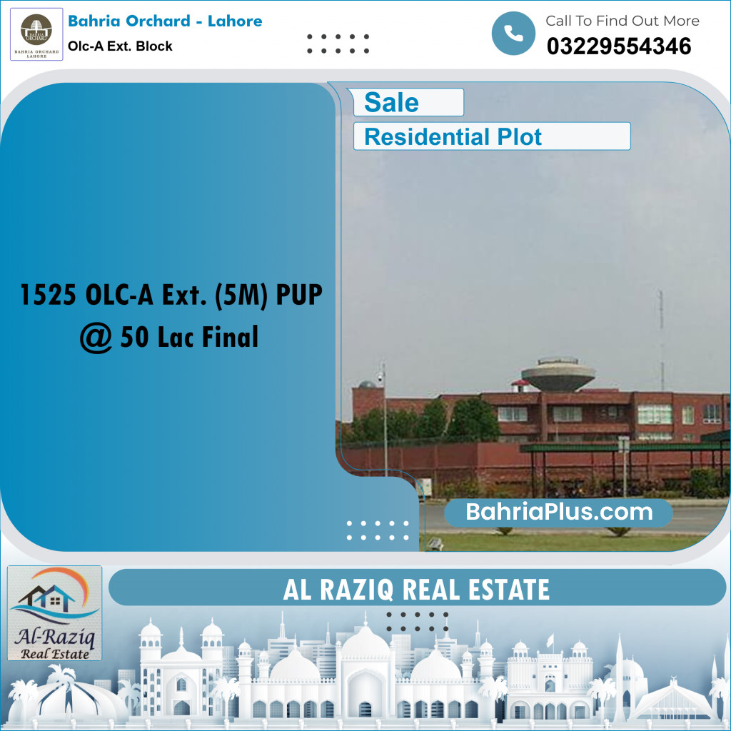 1525 Marla Residential Plot for Sale in OLC-A Ext. Block -  Bahria Orchard, Lahore - (BP-231285)