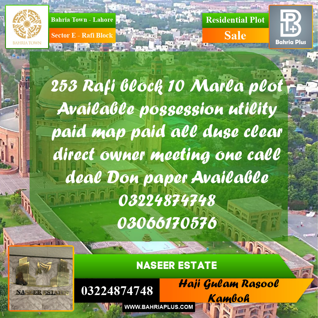10 Marla Residential Plot for Sale in Sector E - Rafi Block -  Bahria Town, Lahore - (BP-231291)