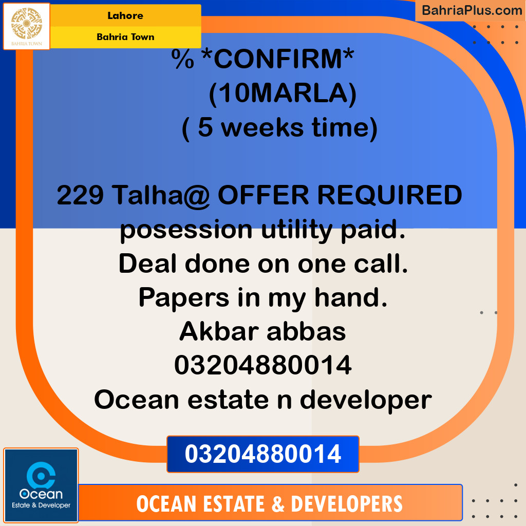 Residential Plot for Sale in Bahria Town, Lahore - (BP-231300)