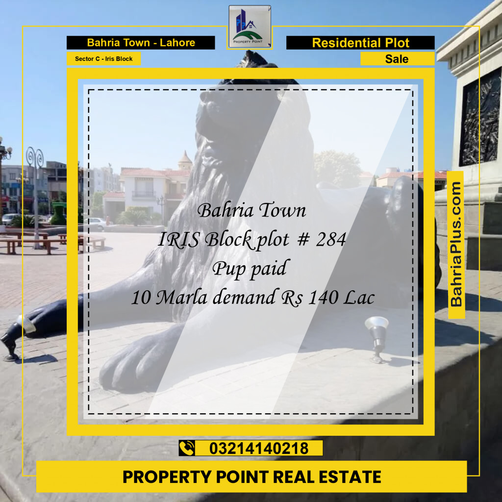 Residential Plot for Sale in Sector C - Iris Block -  Bahria Town, Lahore - (BP-231302)