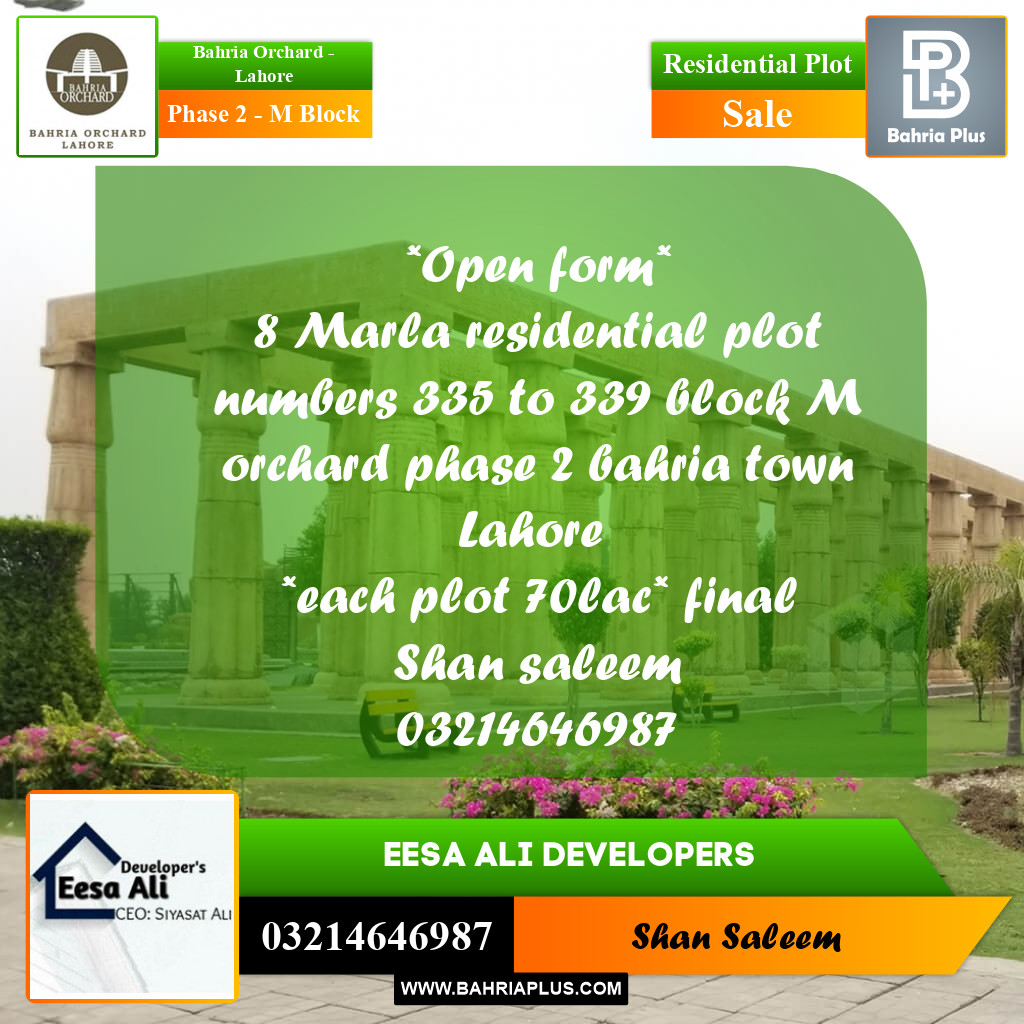 8 Marla Residential Plot for Sale in Phase 2 - M Block -  Bahria Orchard, Lahore - (BP-231317)